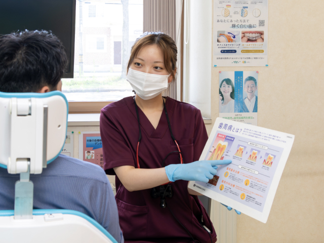 あらゆるお悩みに