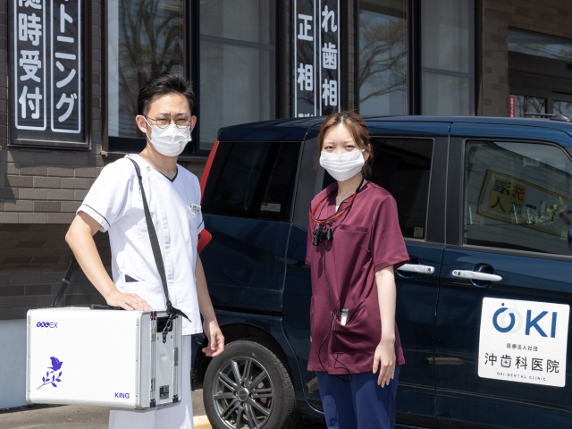 訪問歯科診療にも